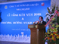 LỄ TỔNG KẾT NĂM 2009  & PHƯƠNG HƯỚNG SXKD NĂM 2010